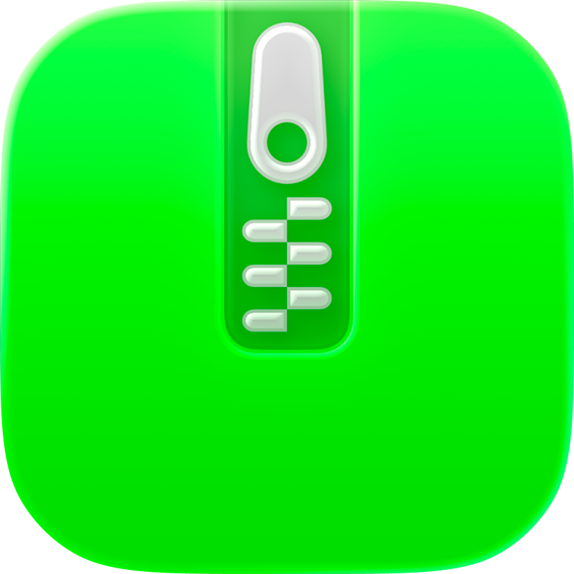 Логотип Archive Utility