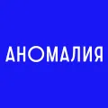 Логотип Аномалия