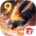 Логотип Free Fire
