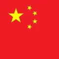 China logo