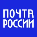 Логотип Почта России