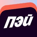 Логотип Яндекс Пэй