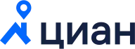 ЦИАН — 2025