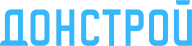 Донстрой — Full