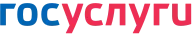 Госуслуги — Full