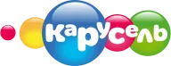 Карусель — 2010‑2019