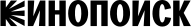 Кинопоиск — Full