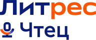 Литрес: Чтец — Full