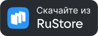 RuStore — Карточка тёмная