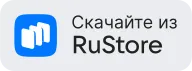 RuStore — Карточка светлая