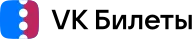 VK Билеты — Full