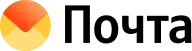 Яндекс Почта — Full